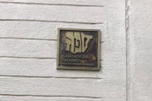 Jewish History of Seville Private Tour